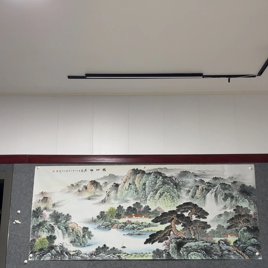 林***岭国画小八尺画芯 捡漏