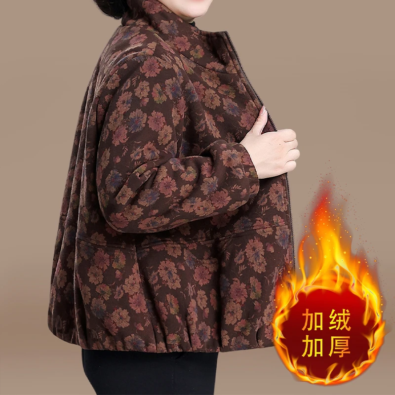 妈妈装冬装外套加绒加厚棉衣中老年人奶奶秋冬碎花棉袄女大码上衣