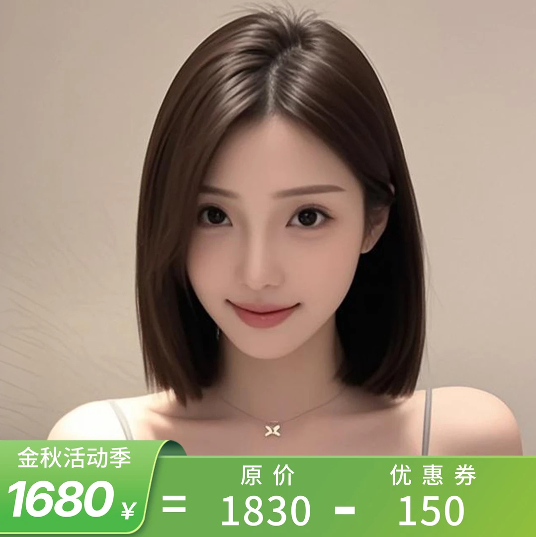 芊蕴【全手织裸感仿生工艺】全真发自然递针妈生大头皮轻薄逼真隐形