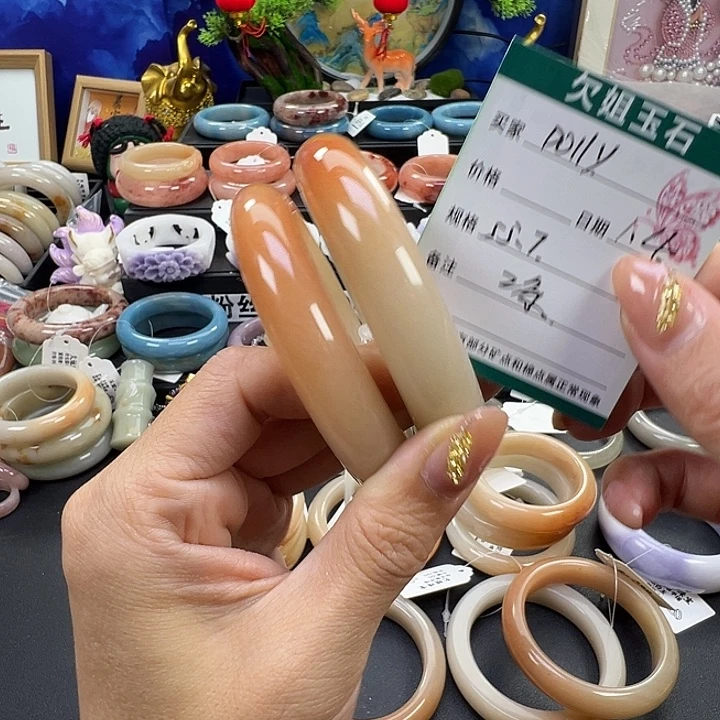 D***呀石英质玉未镶嵌手镯