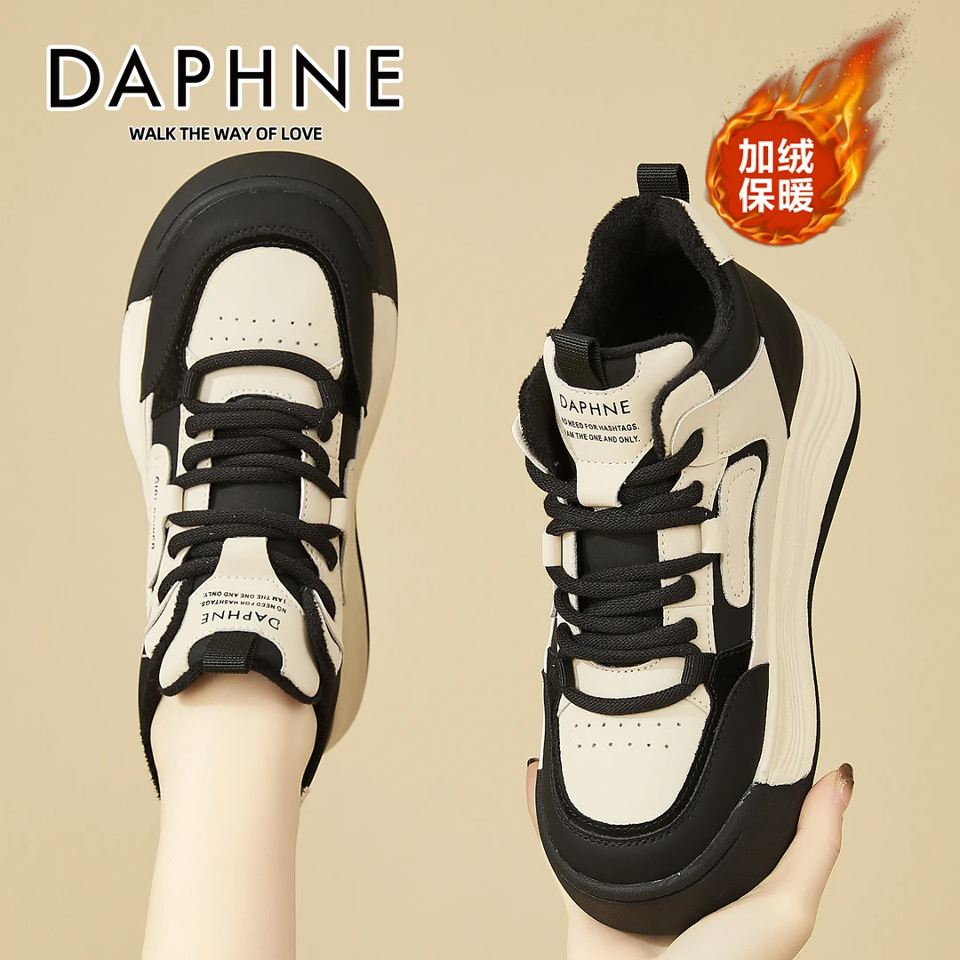 达芙妮加绒保暖高帮鞋时尚厚底板鞋女2025女爆款冬季休闲运动潮鞋
