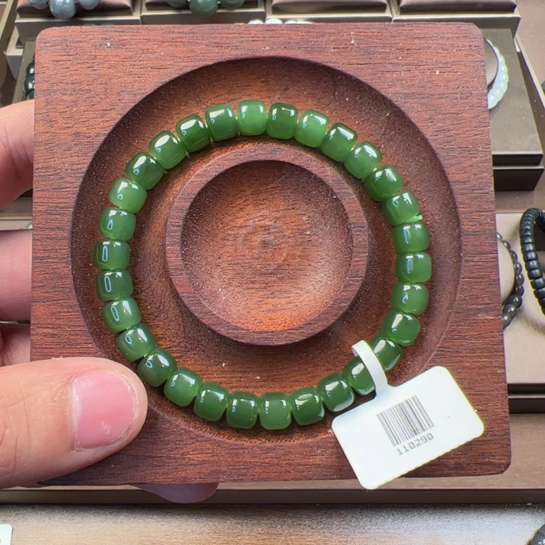 中****和田玉未镶嵌吊坠(不含链)