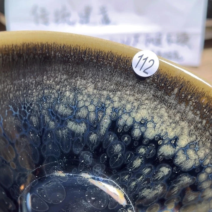 茶盏666666666666666