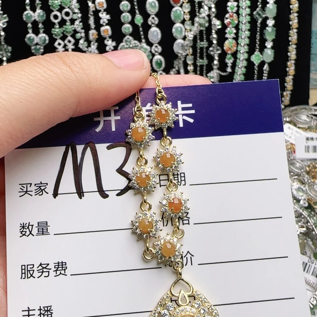 银S925镶嵌手链翡翠