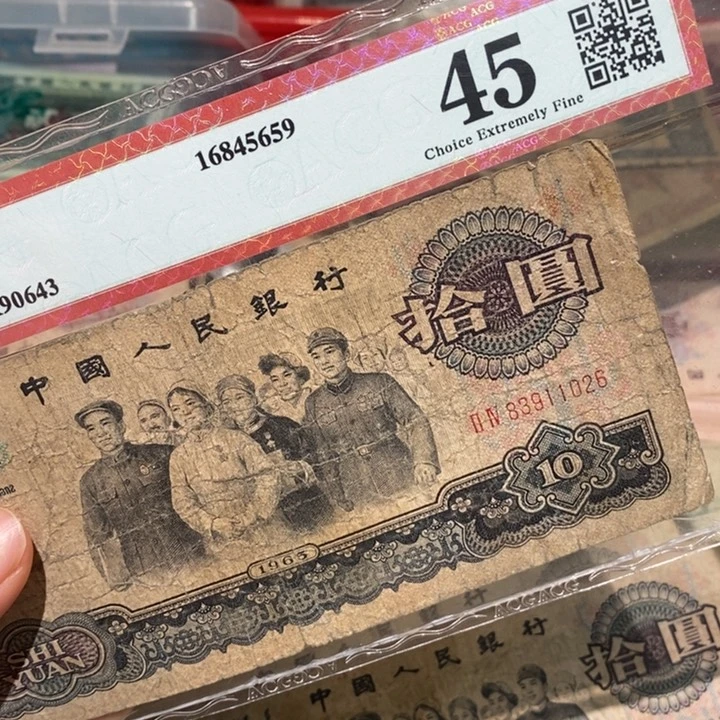 闪购链接888888888885