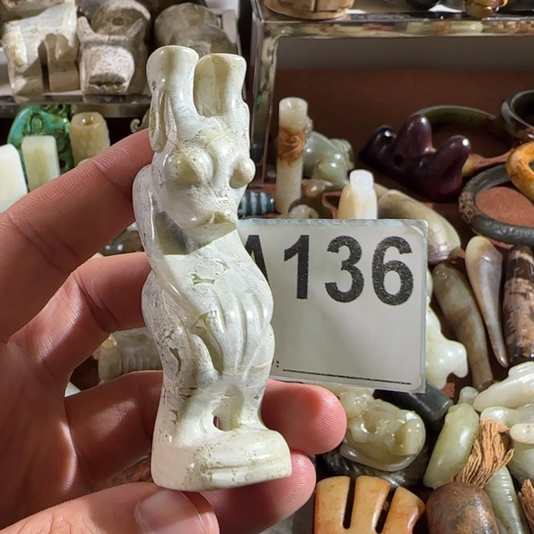 未镶嵌蛇纹石玉颈饰