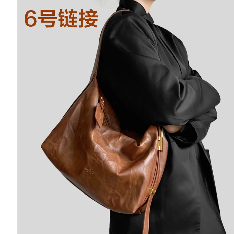 6号链接吐司HOBO【包里包气】