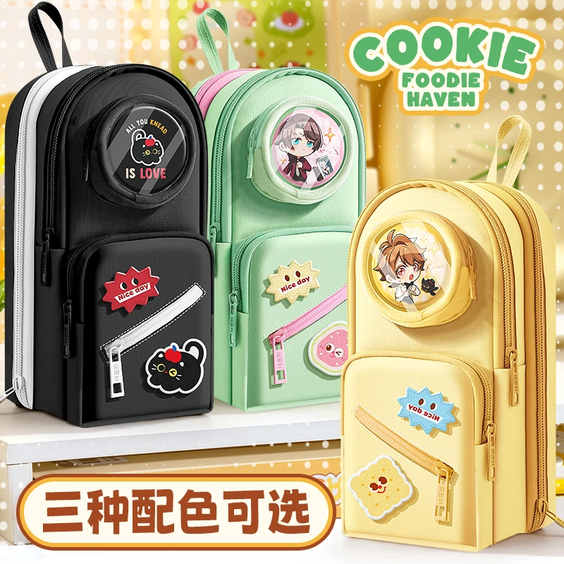 魔术贴书包笔袋2025新款高颜值初中大容量女孩文具盒小学生文具袋