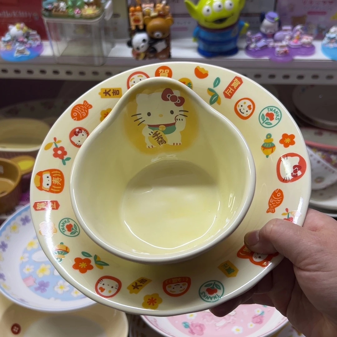 陶瓷碗陶瓷杯盘瓷器偏远地区不包邮微瑕