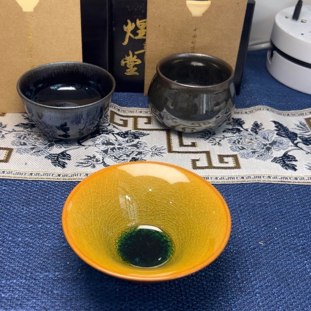 建阳建盏。主人杯