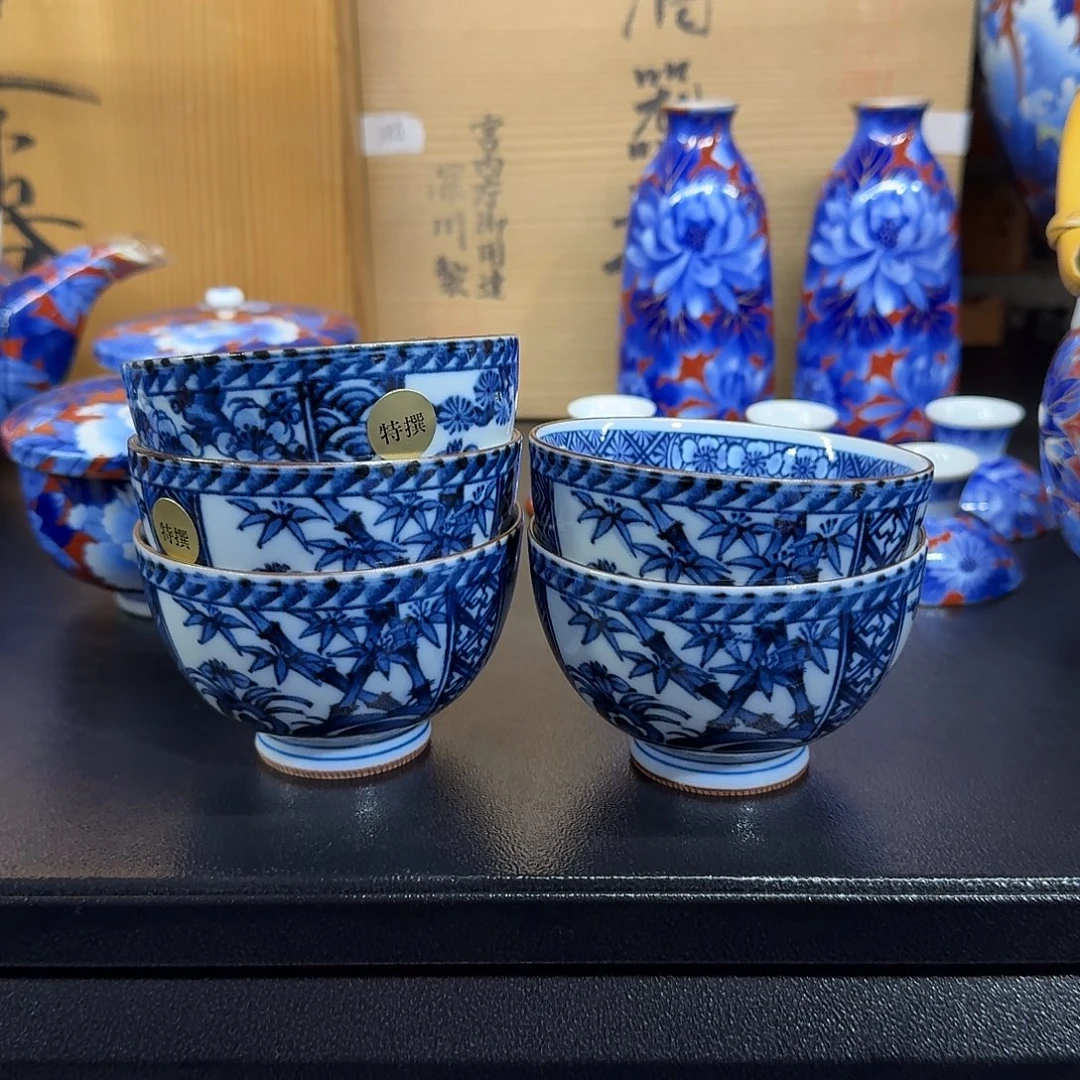 大***雅瓷片恭喜发财万事如意