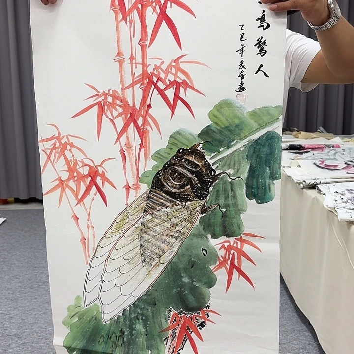国画国画作品入选作品
