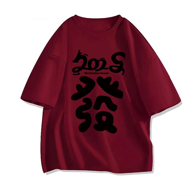 情侣半袖纯棉t恤白色休闲夏季宽松印花圆领卡通黑色上衣春夏百搭