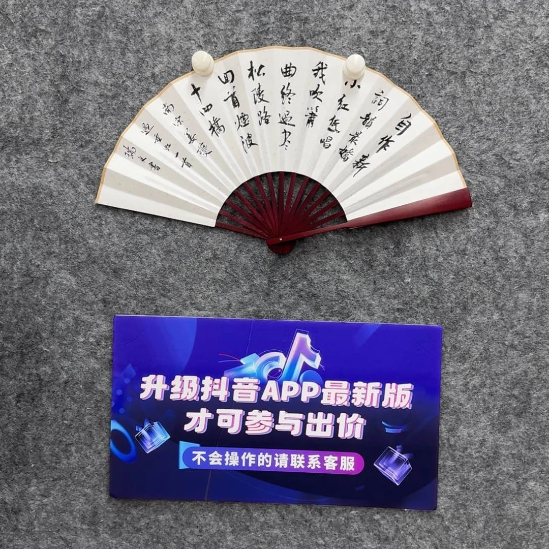 书法书法作品ZRW老师
