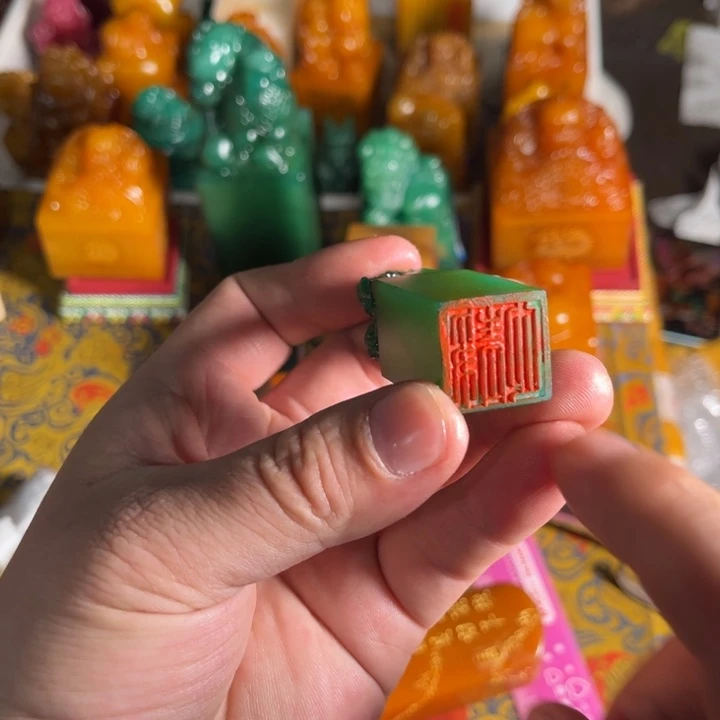 寿山石印石寿山石