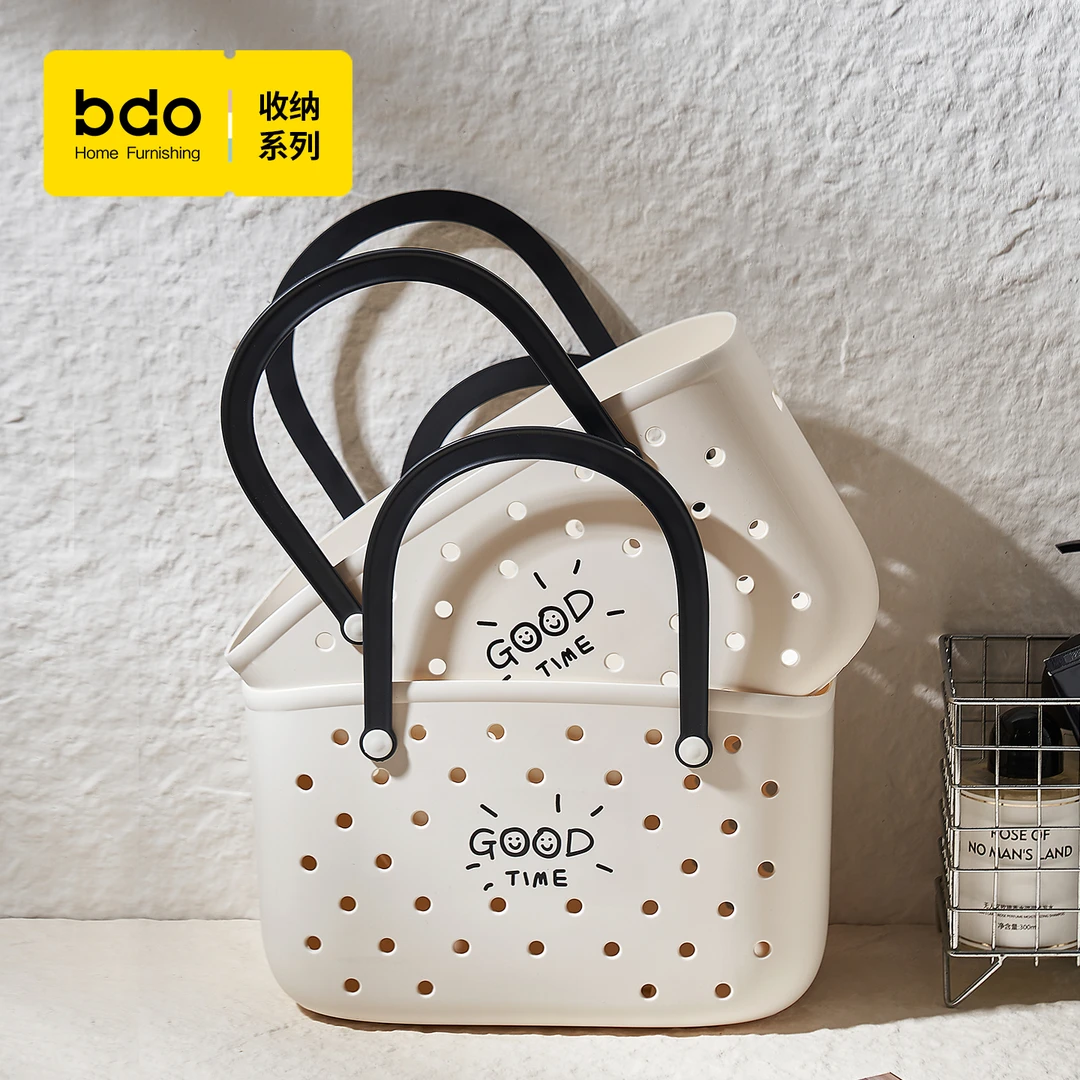 高颜值洗澡篮手提篮子收纳筐2025新款学生宿舍浴室洗漱用品沐浴筐