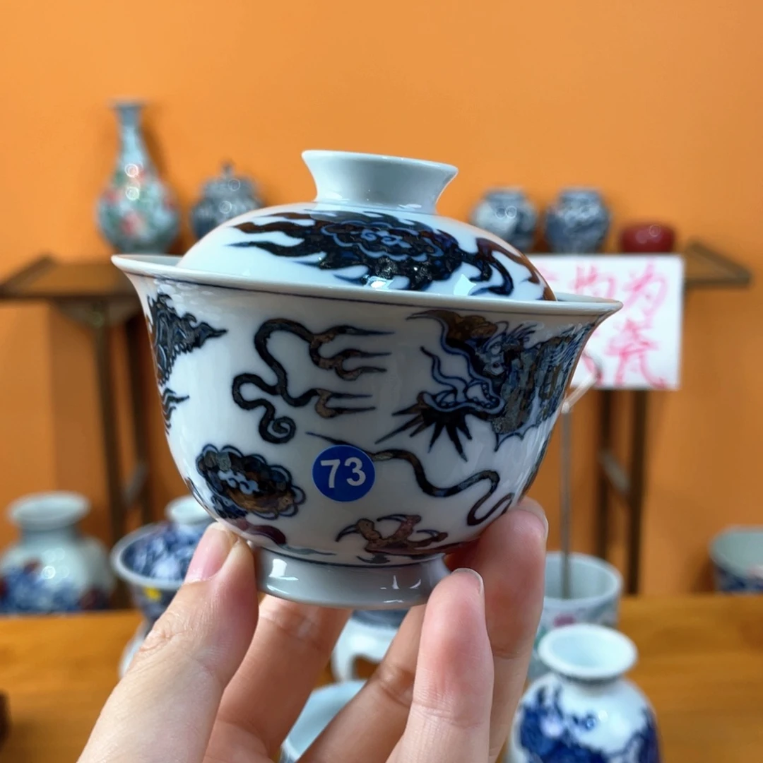 景德镇手绘哈哈哈哈哈哈