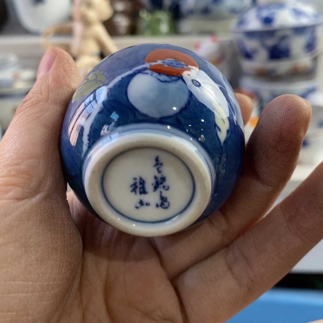 瓷片大****姐感谢你的支持和帮助