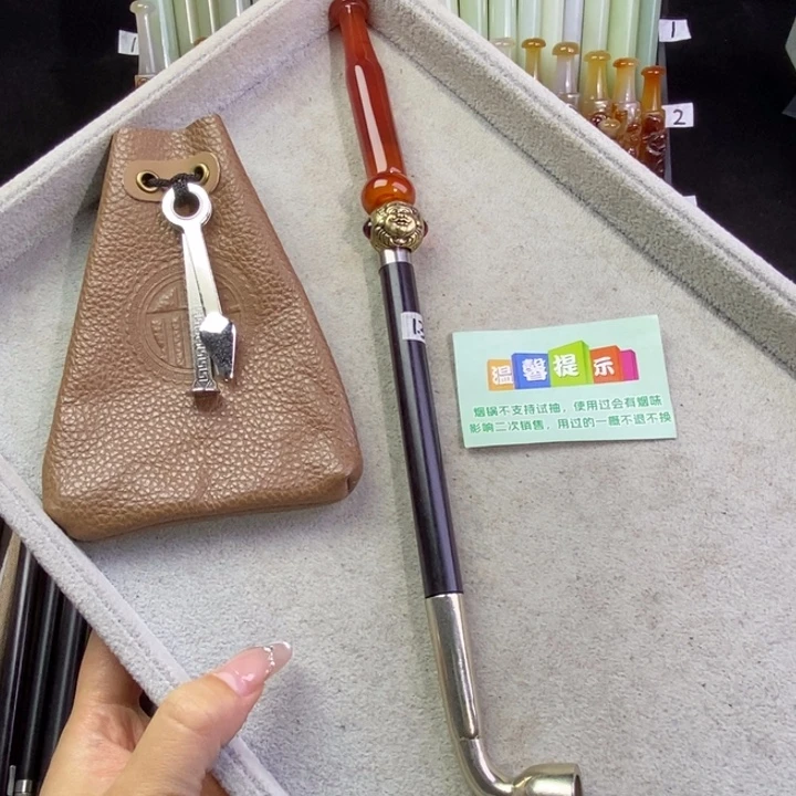 蝶***花客订款烟袋锅子7号