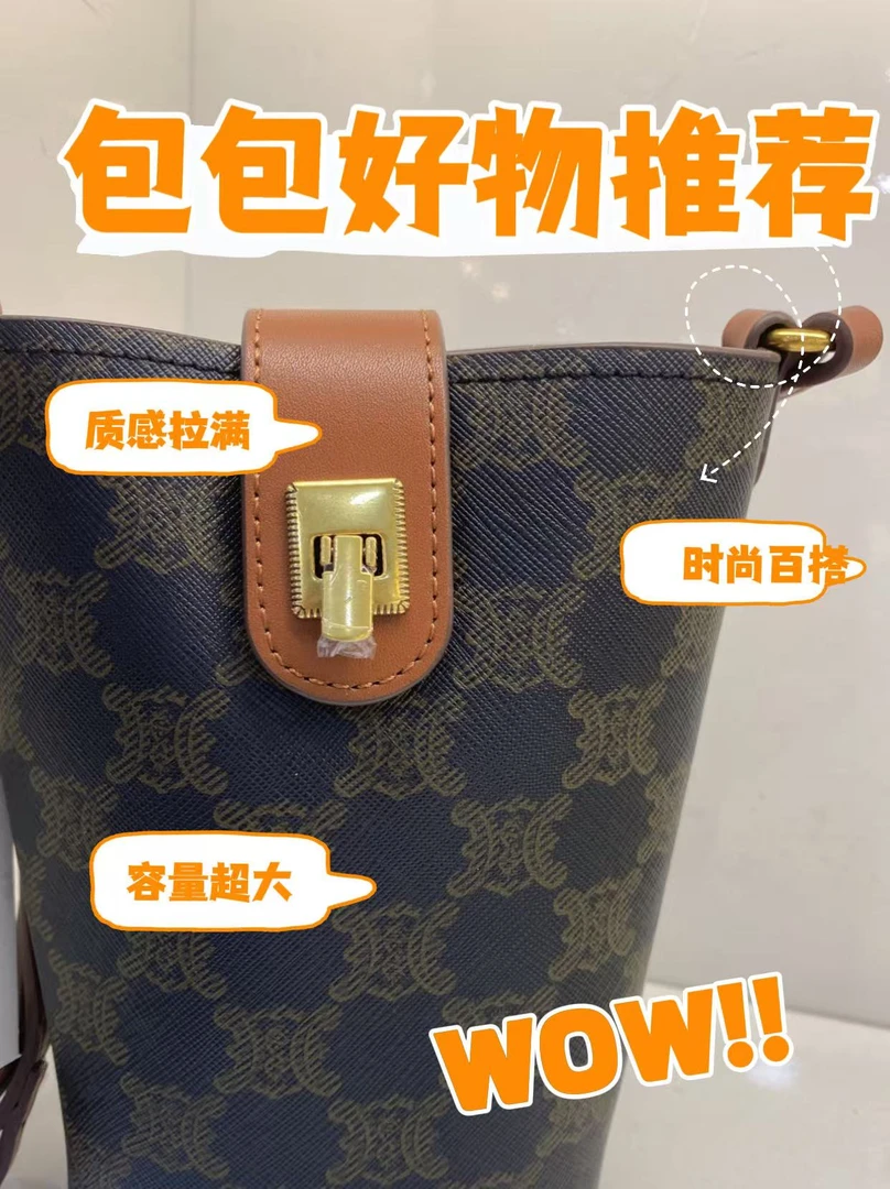 玲玲家夏款小众百搭手机包时尚单肩女士潮流斜跨包