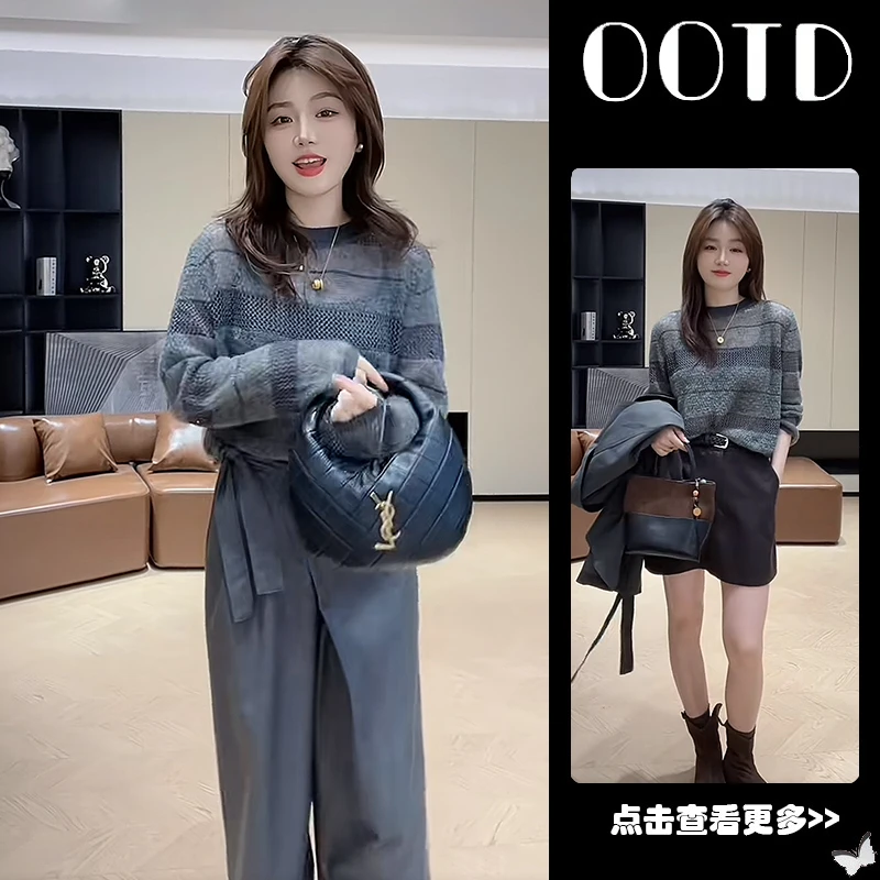 早秋穿搭一整套女2025新款老钱风宽松针织毛衣百搭阔腿裤两件套