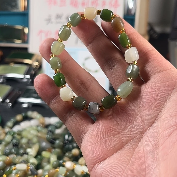 未镶嵌和田玉珠宝半成品