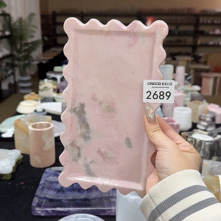 粉奥宝饼干盘2689福利