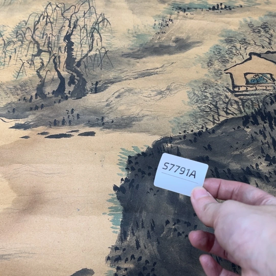 文***保书法字画哈哈哈哈哈哈哈