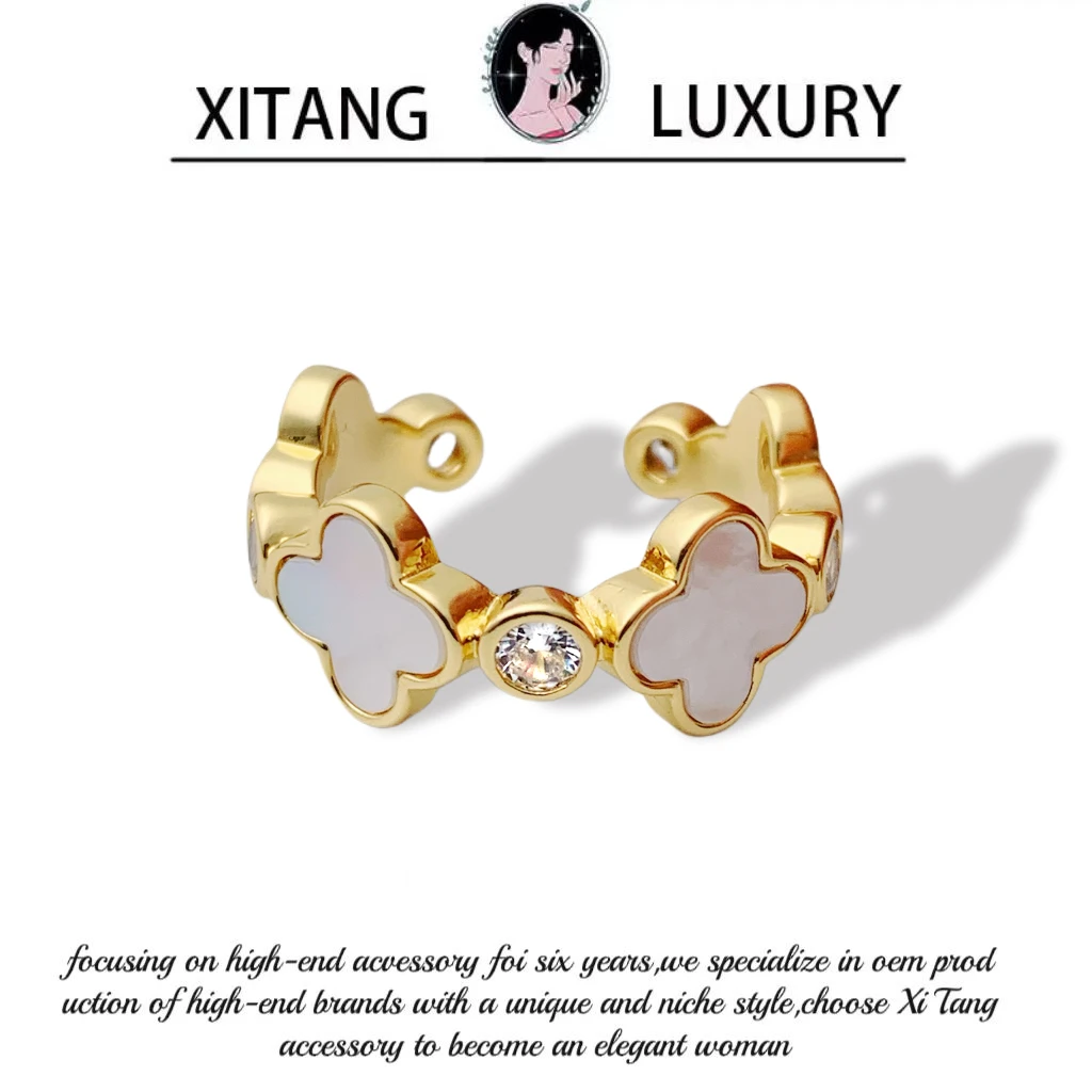 铜合金戒指 《四叶花戒指》简约素款法式气质ins经典戒指8155