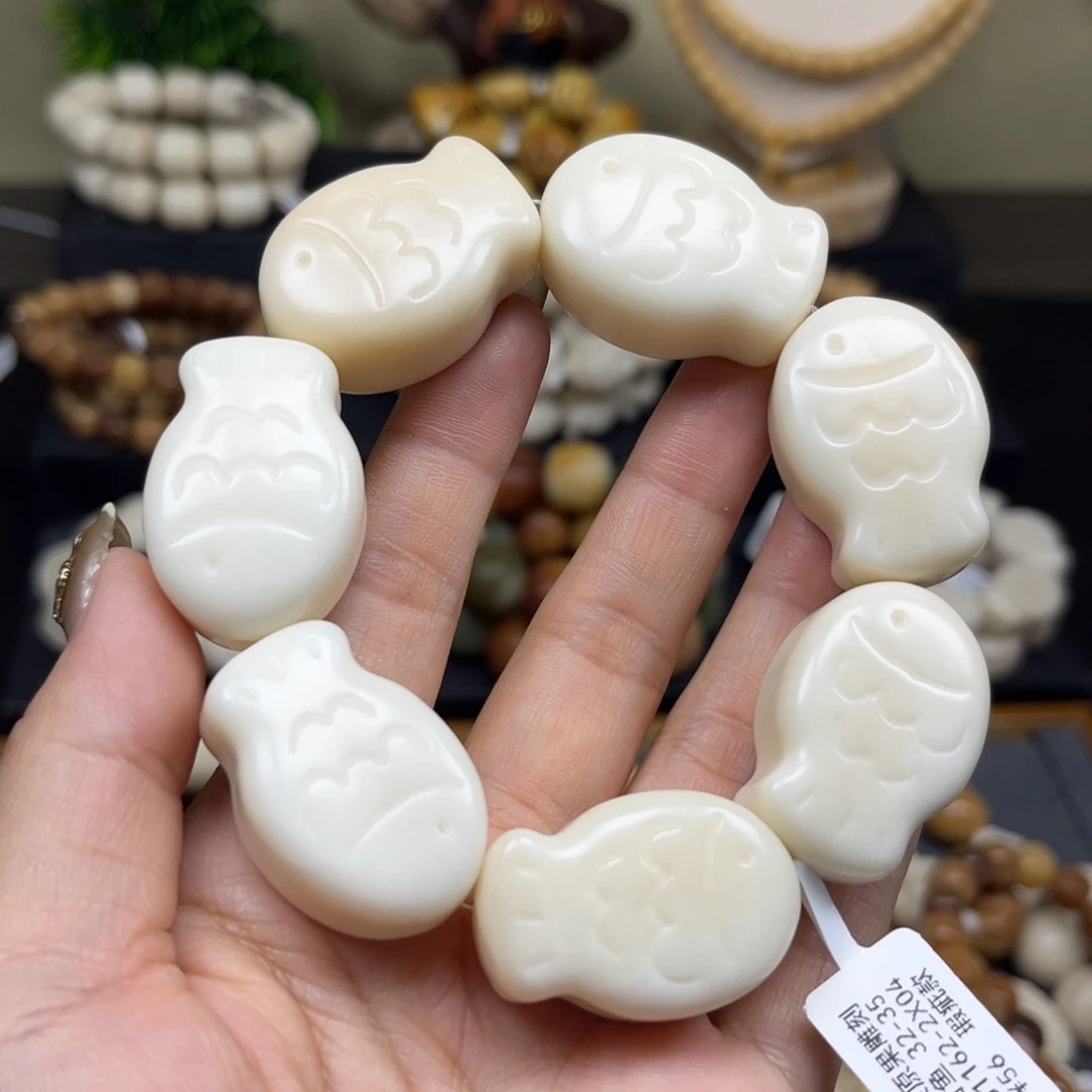 菩提根/象牙果吊坠1.18.19板鱼微瑕