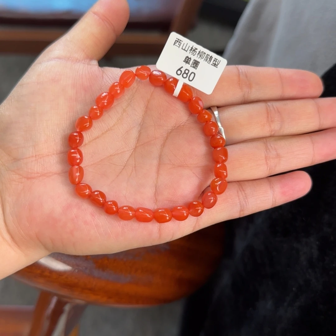 南红玛瑙手串未镶嵌原矿无优化随型单圈
