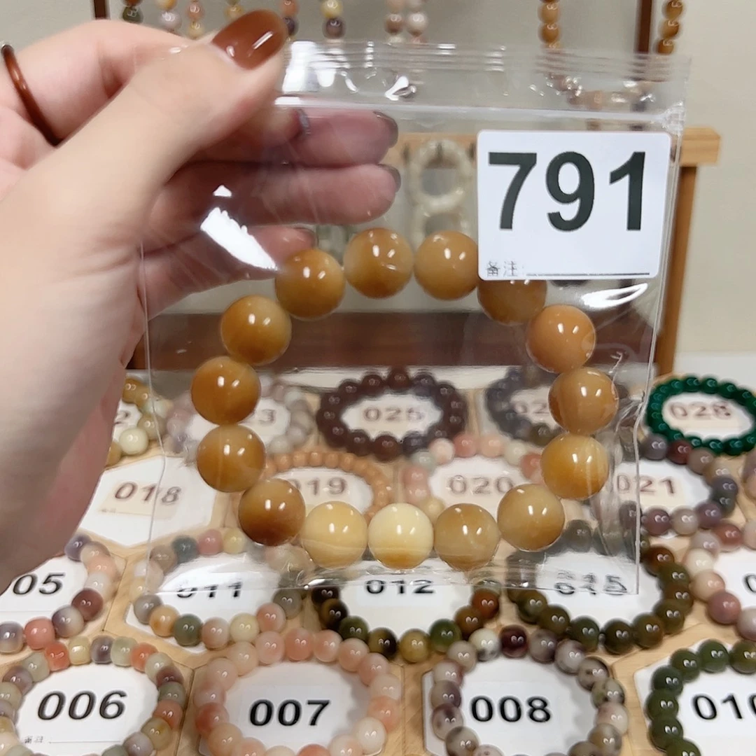 M***琦吊坠白玉菩提菩提