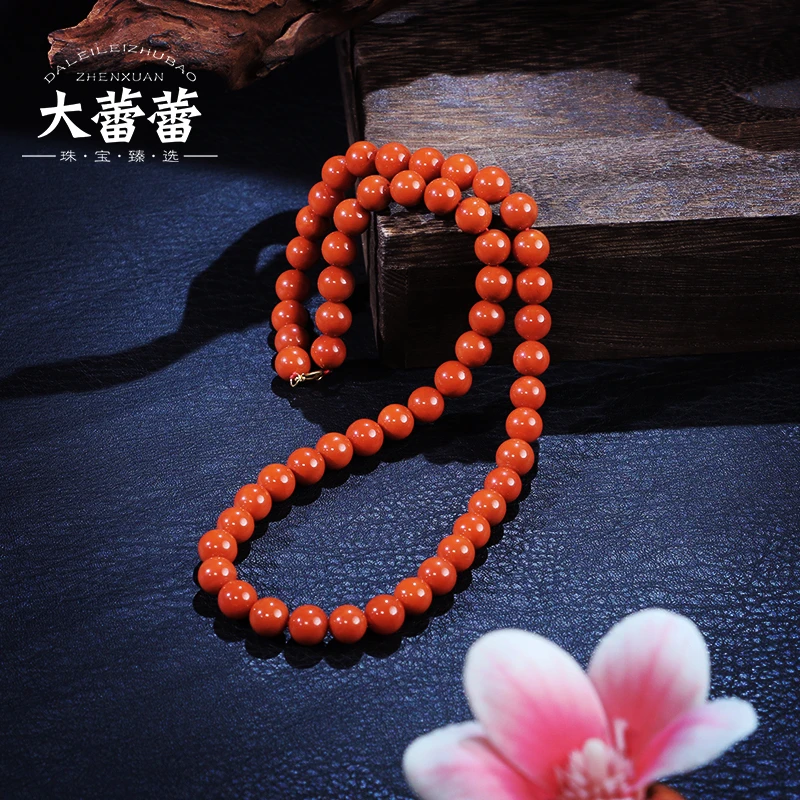 18k瓦西锦红项链-多样性发其一