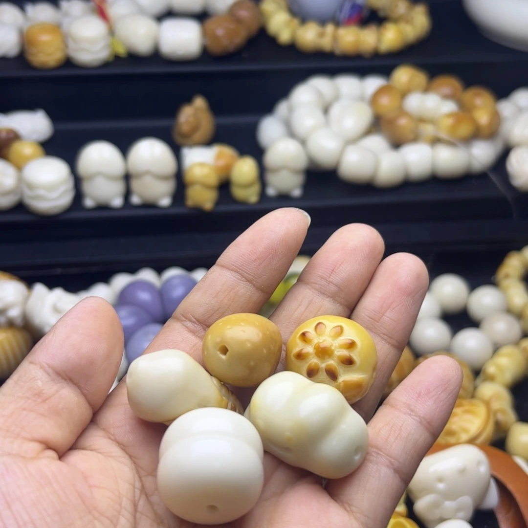 *****菩提根/象牙果吊坠微瑕