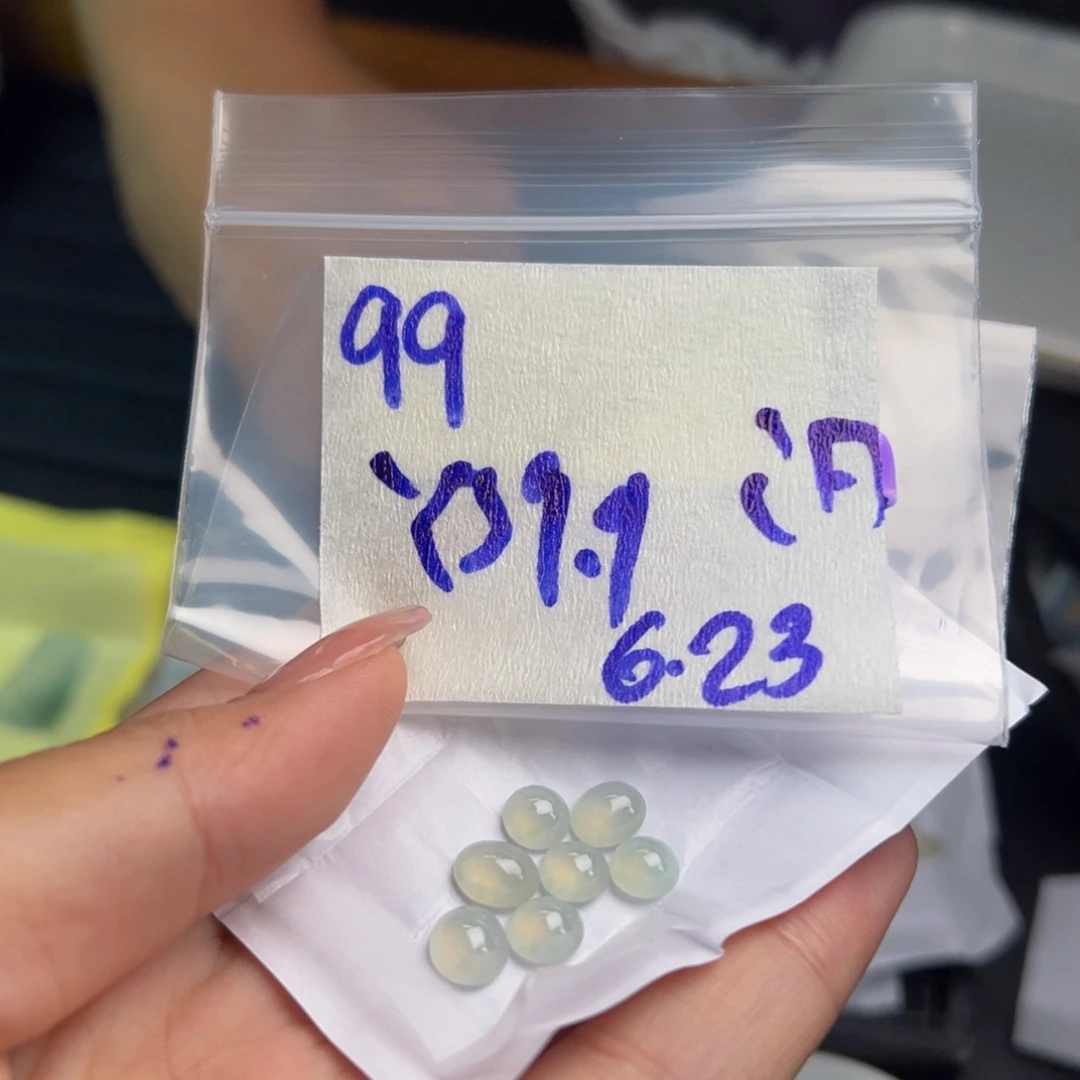 【闪购商品】定制翡翠未镶嵌翡翠