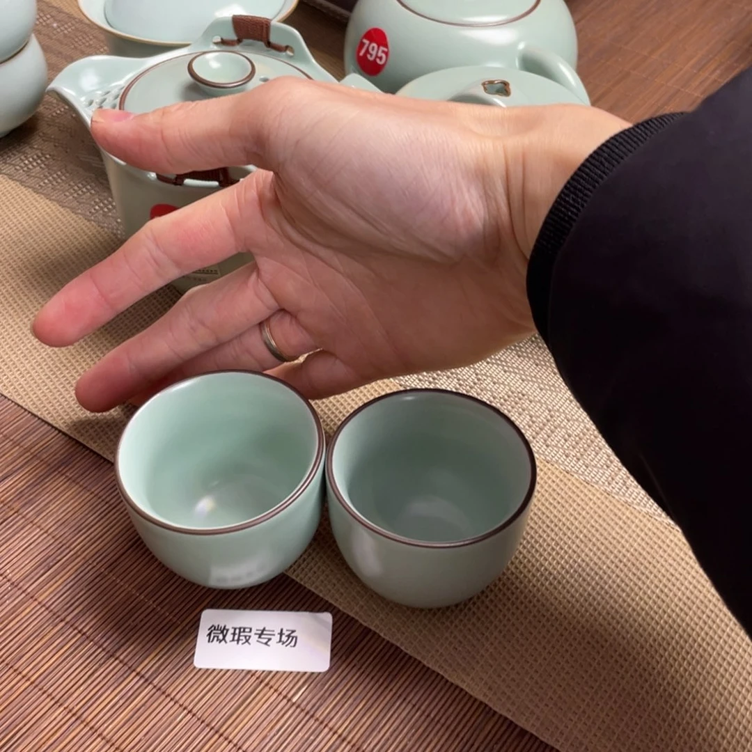 瓷片。。。。。。。。。。。。。。。。。。。