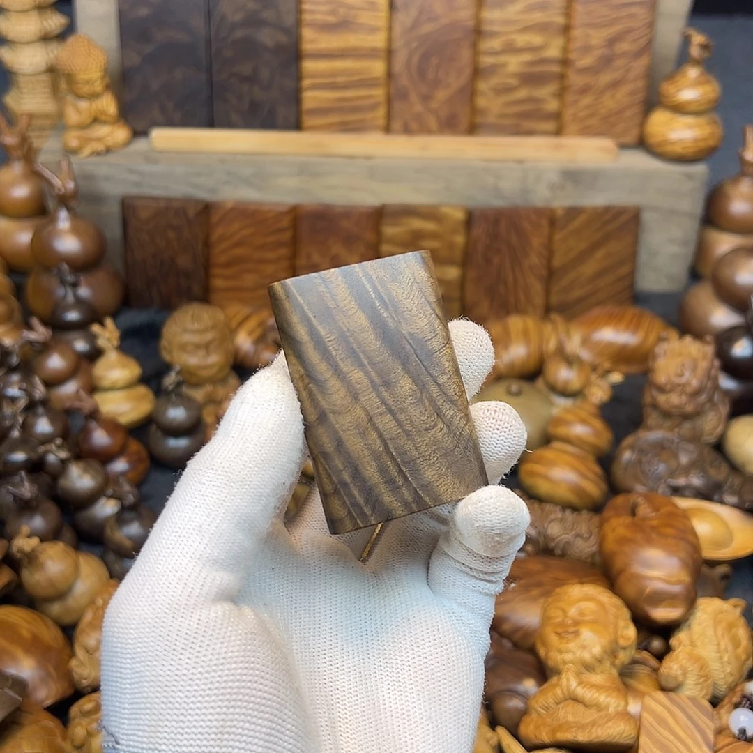 金丝楠小叶桢楠平安无事