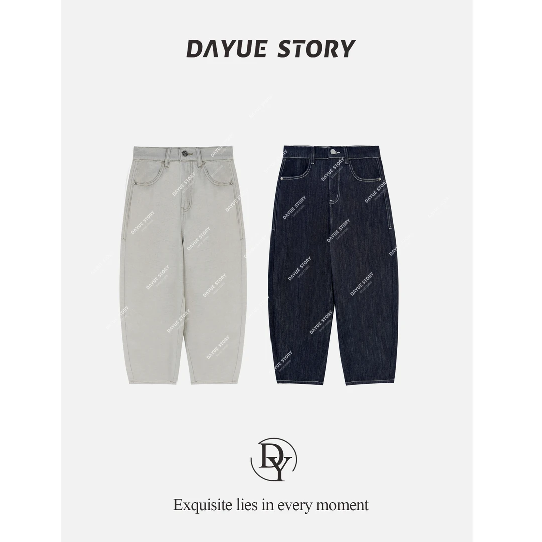 DAYUE【凉感裤】轻薄柔软~梨形身材姐妹入显瘦遮肉夏天丝九分牛仔裤