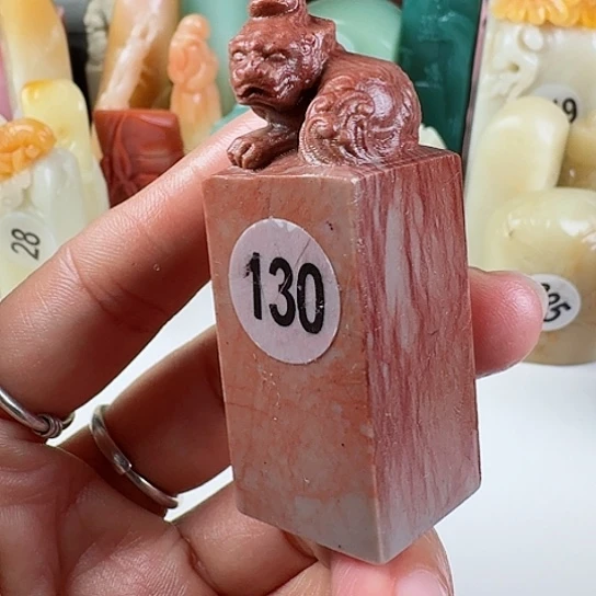 寿山石印石皖印石章料…..