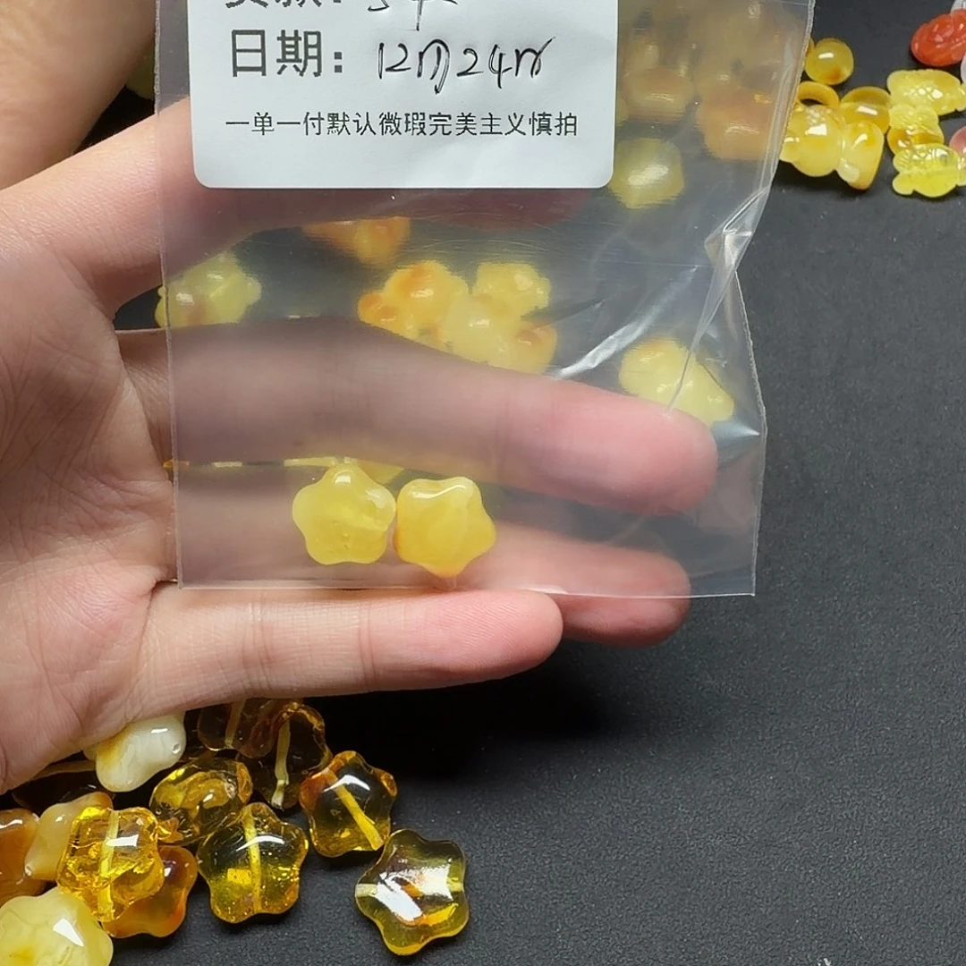 风***沙蜜蜡未镶嵌裸石配件