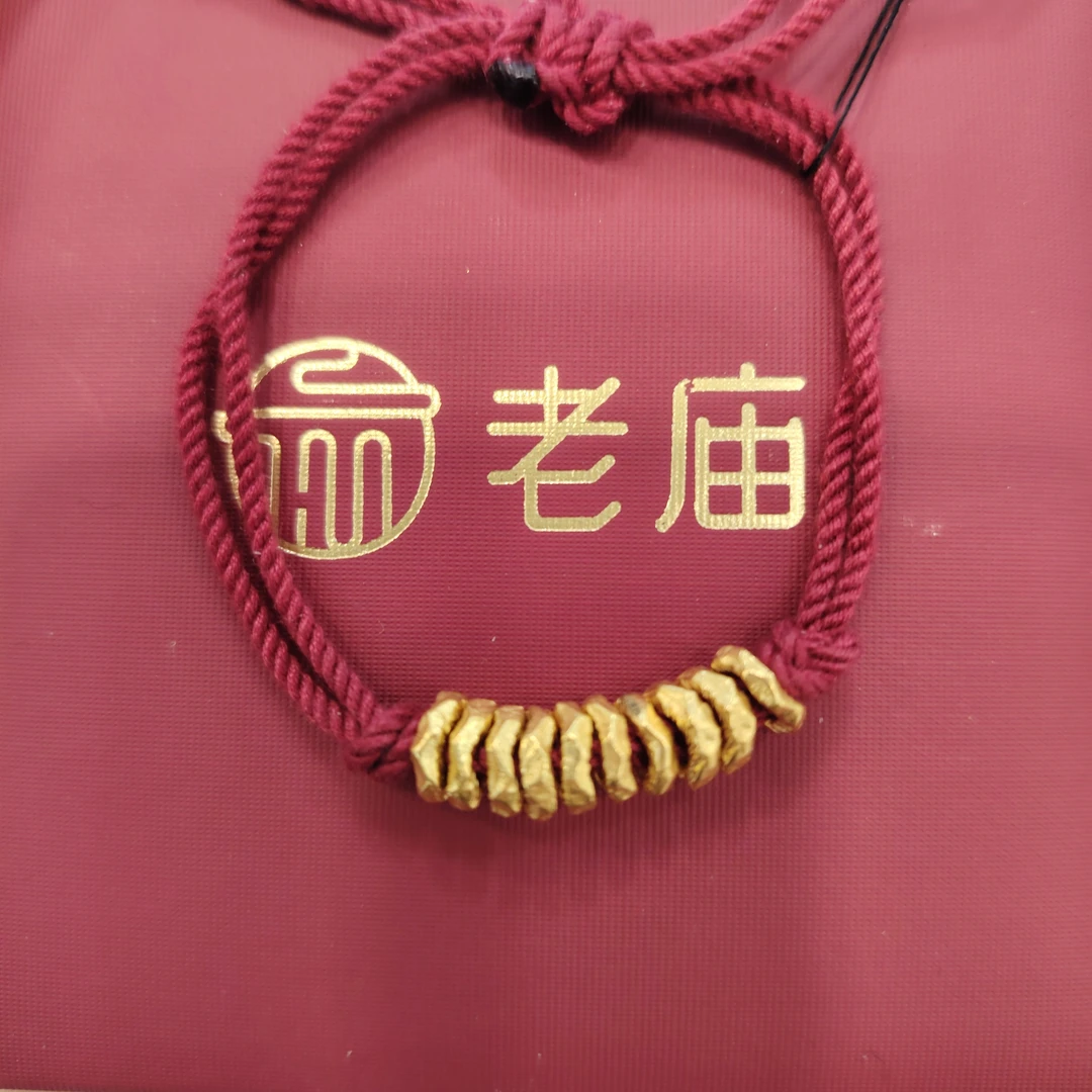 【老庙黄金】2足金挂坠可DIY手链项链盘缠
