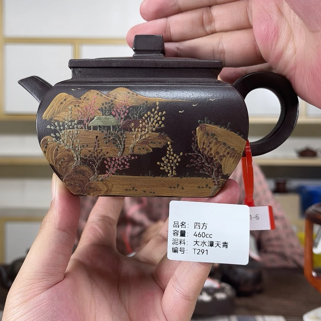 紫砂茶壶紫砂工艺厂