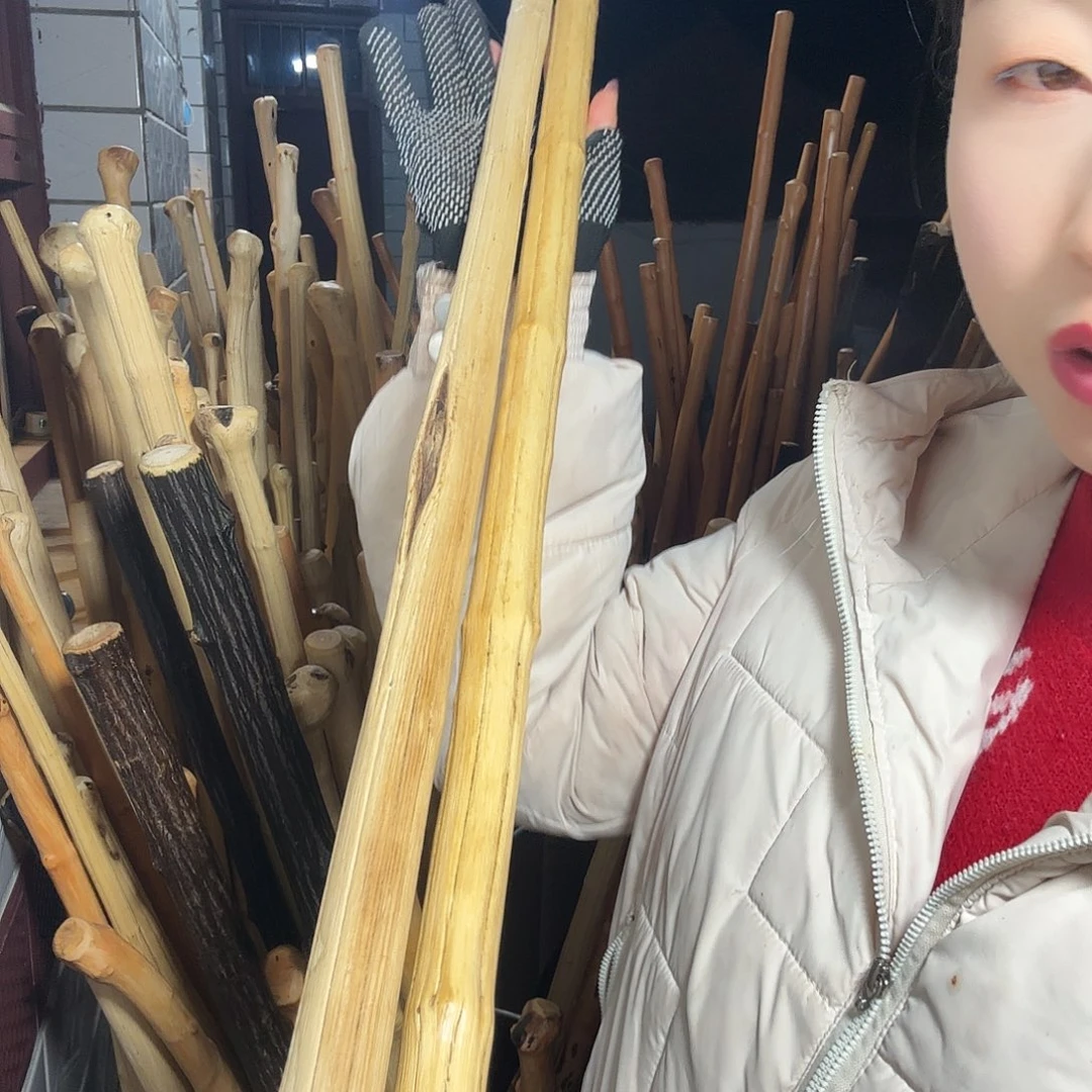 石***#好好啊好好啊好好啊好好