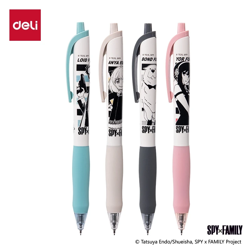 得力S60-J间谍过家家速干按动IP中性笔0.5mmST头(黑)(支)