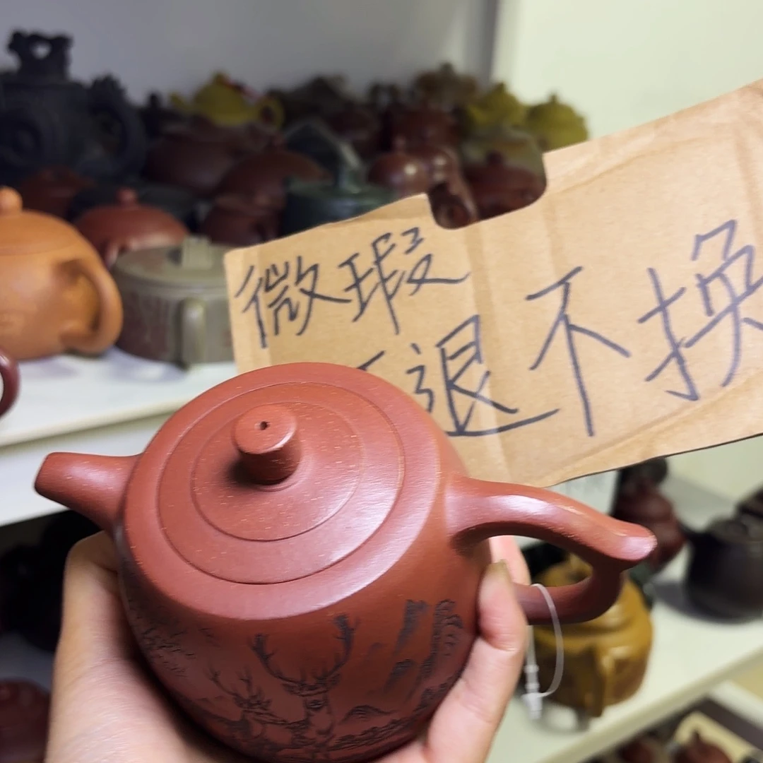 甄选宜兴本土紫砂壶