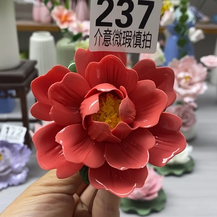 陶瓷陶瓷材料加工