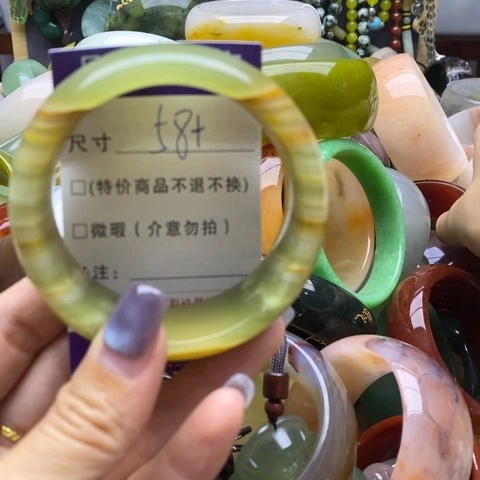 未镶嵌手镯石英质玉