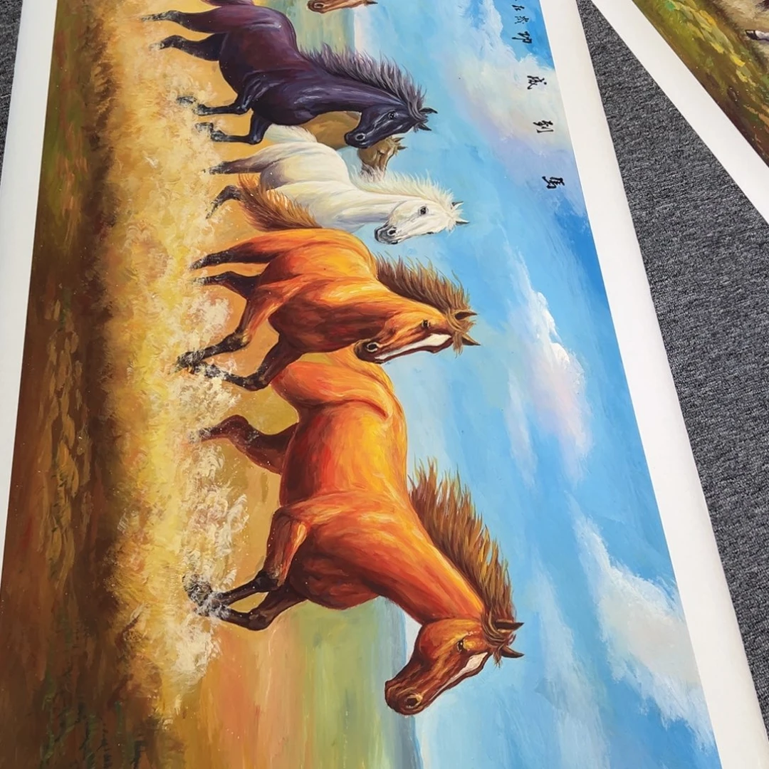 手绘作品今天这个价出