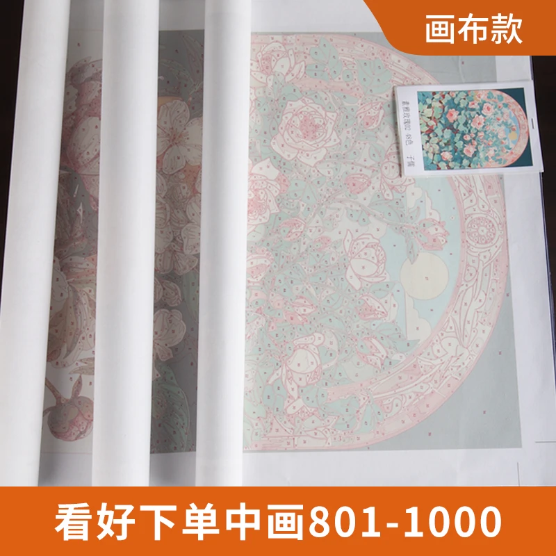 （直播画布款中尺寸801-1000）diy数字油画减压解闷装饰画