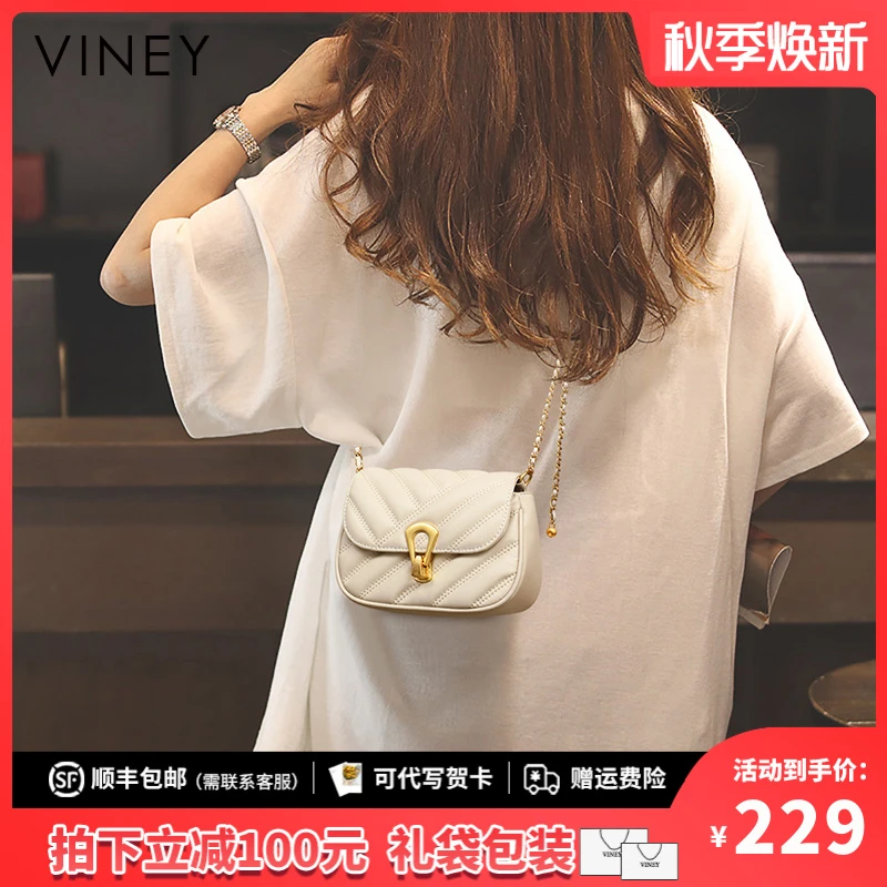 Viney真皮包包女2025新款夏季网红小众包包生日礼物送女友送老婆